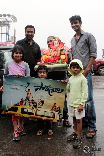 Paathshala-Movie-My-Paathshala-Contest-Photos